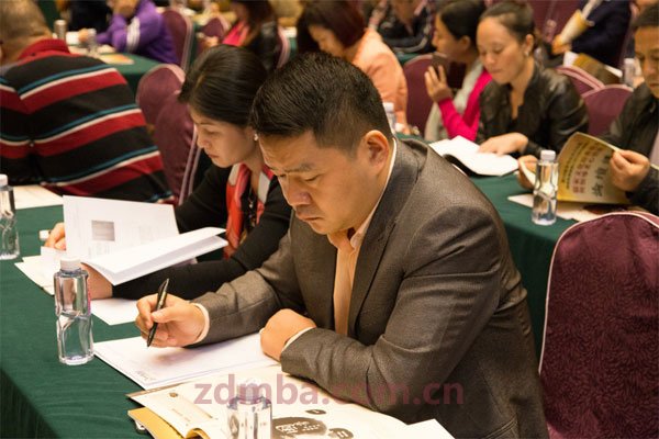 中山大学第六十八届企业家成功论坛《儒家文化经典精神与领导者心智提升》分享。　