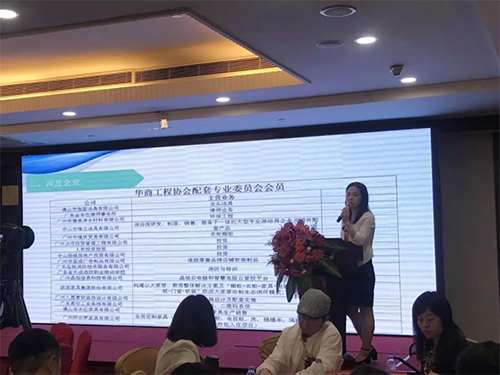时代华商商学院与海王子学习型酒店联合举办《中国经济新格局》公益性论坛